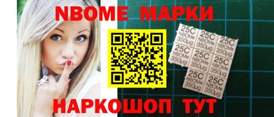 кокаин VHQ Краснознаменск