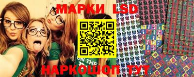 мефедрон мука Краснодар