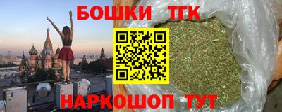 кокаин VHQ Краснознаменск