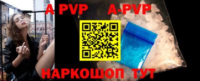 мефедрон мука Краснодар