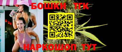 мефедрон мука Краснодар