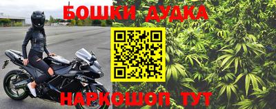 кокаин VHQ Краснознаменск