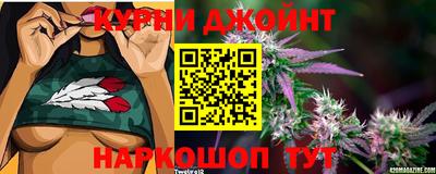 дживик Краснокаменск