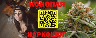 дживик Краснокаменск