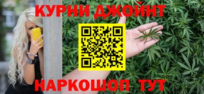кокаин VHQ Краснознаменск