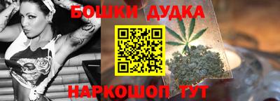 мефедрон мука Краснодар
