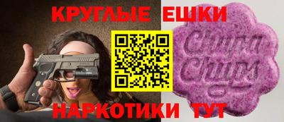 дживик Краснокаменск