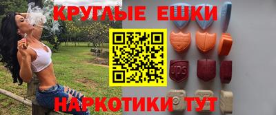 дживик Краснокаменск