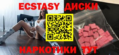 мефедрон мука Краснодар