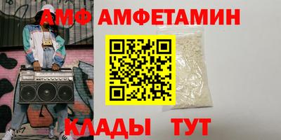 мефедрон мука Краснодар