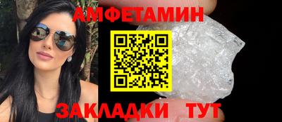 мефедрон мука Краснодар