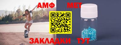 кокаин VHQ Краснознаменск