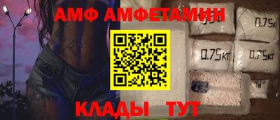 мефедрон мука Краснодар