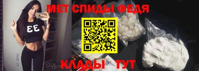 кокаин VHQ Краснознаменск