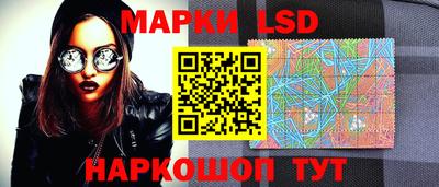 мефедрон мука Краснодар