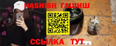 мефедрон мука Краснодар