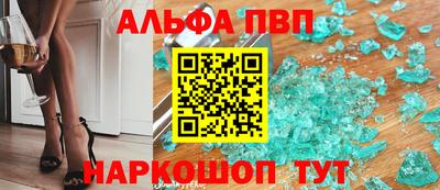 кокаин VHQ Краснознаменск