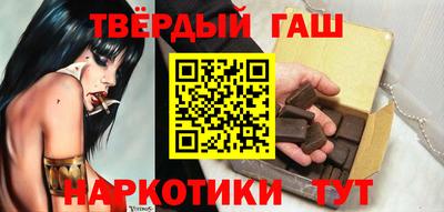кокаин VHQ Краснознаменск