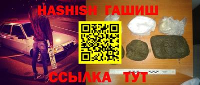 кокаин VHQ Краснознаменск