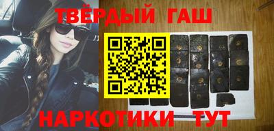 мефедрон мука Краснодар