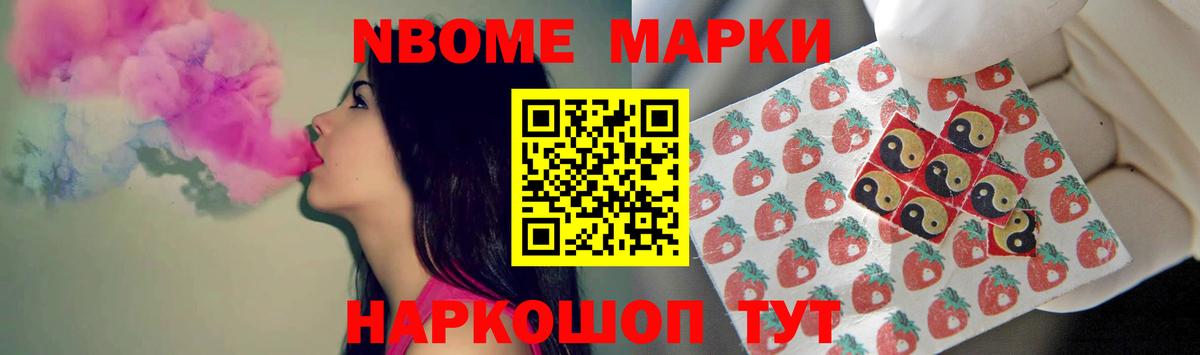 ЛСД экстази ecstasy  LSD-25 экстази ecstasy  LSD-25 экстази  Кимовск  Вход с VPN 